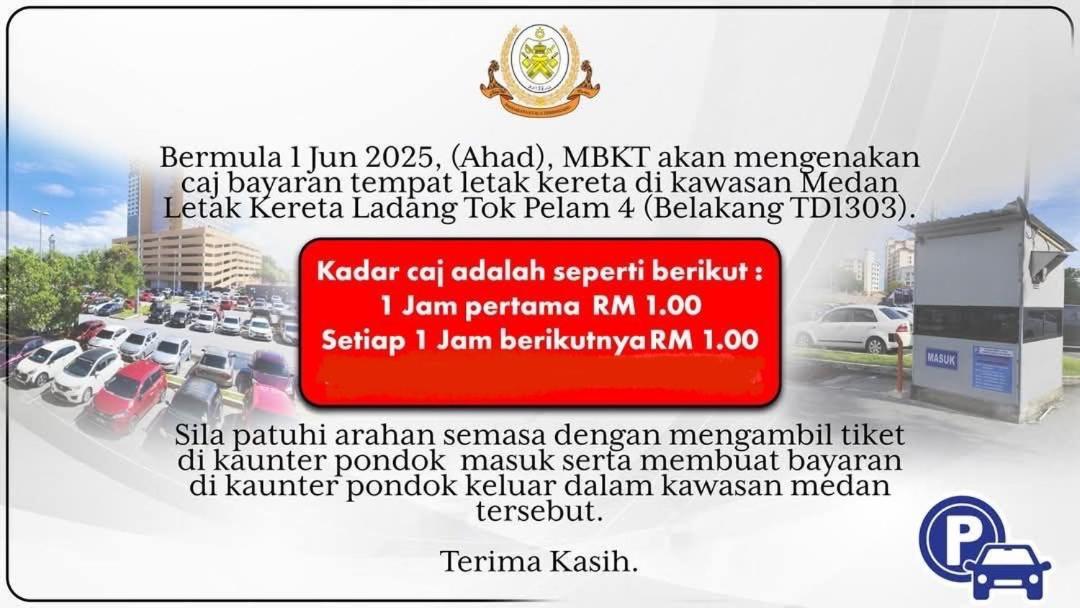 Apartment In Ladang Tok Pelam Kuala Terengganu Exterior photo